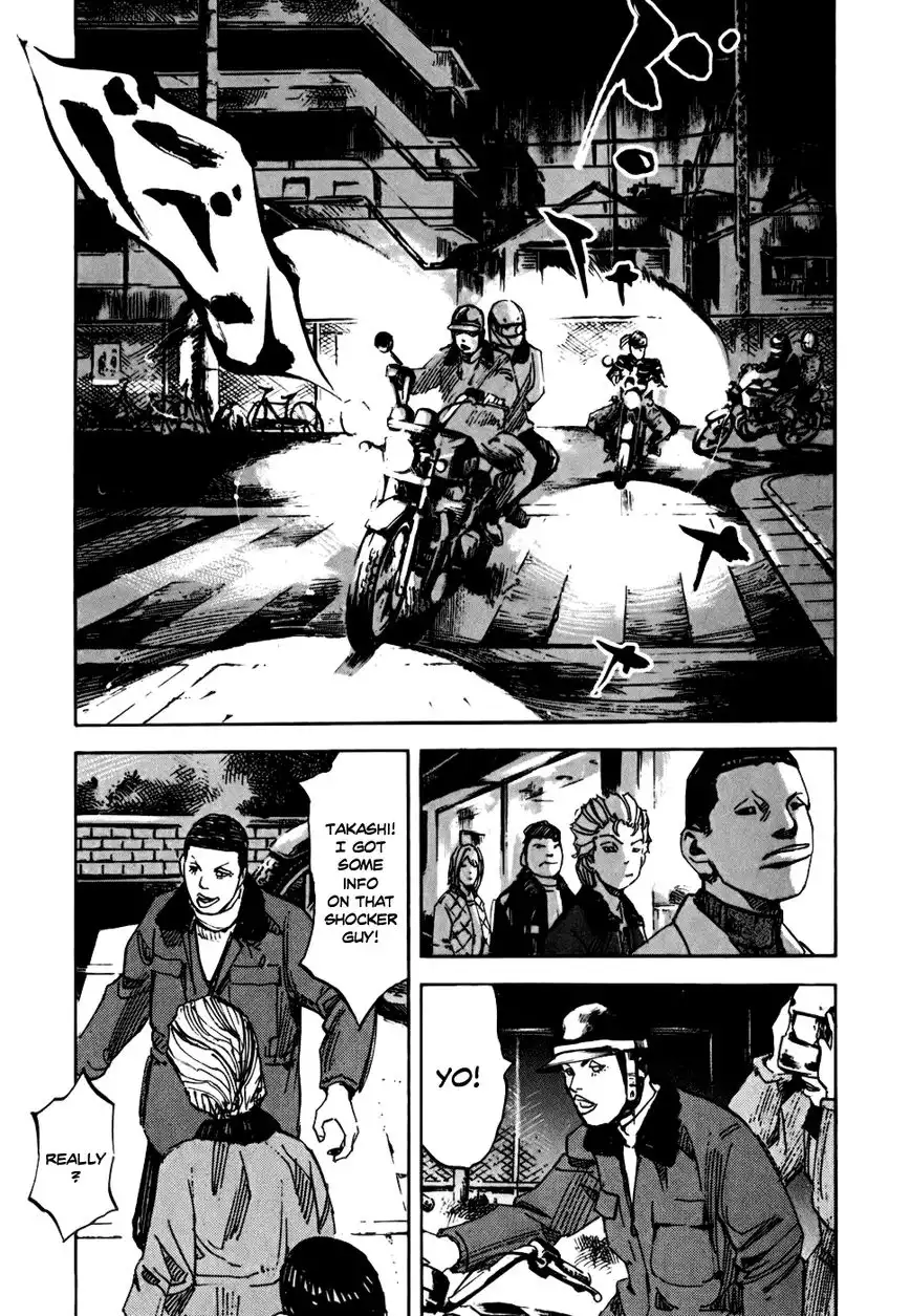 Bakuon Rettou Chapter 59 22